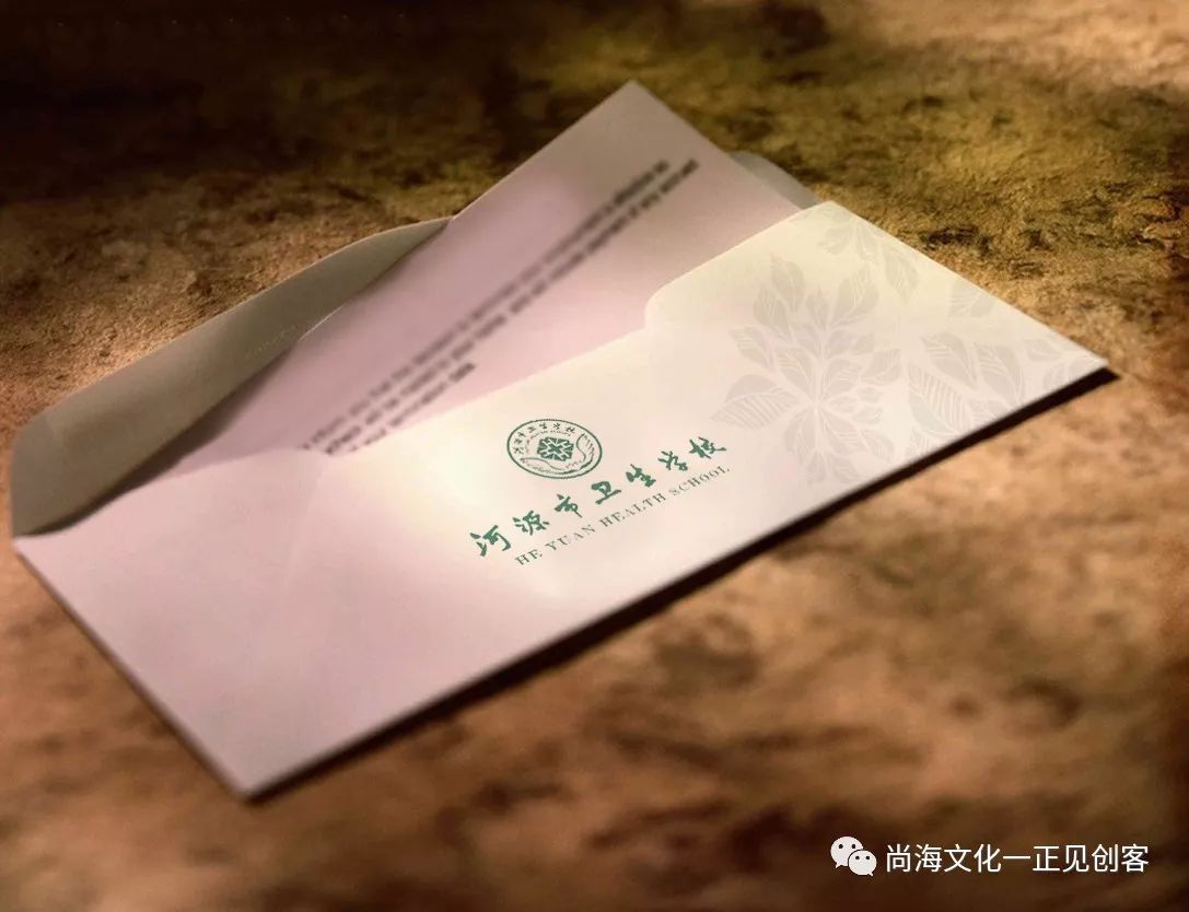 河源市衛(wèi)生學校